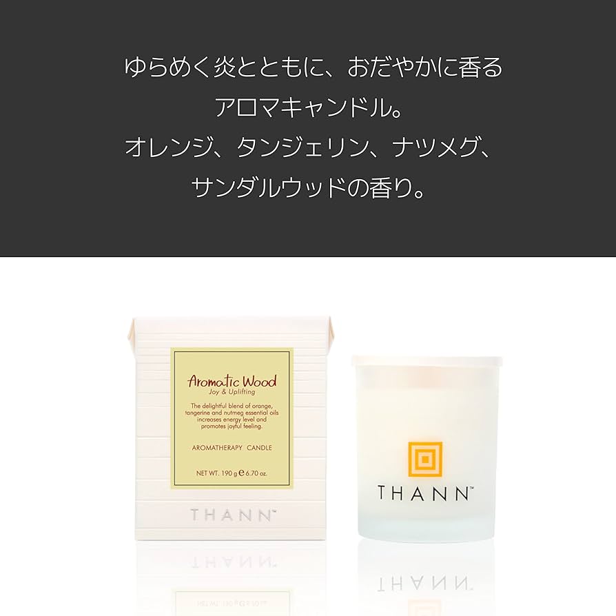 Amazon.co.jp: アロマティックキャンドルAW : ホーム＆キッチン